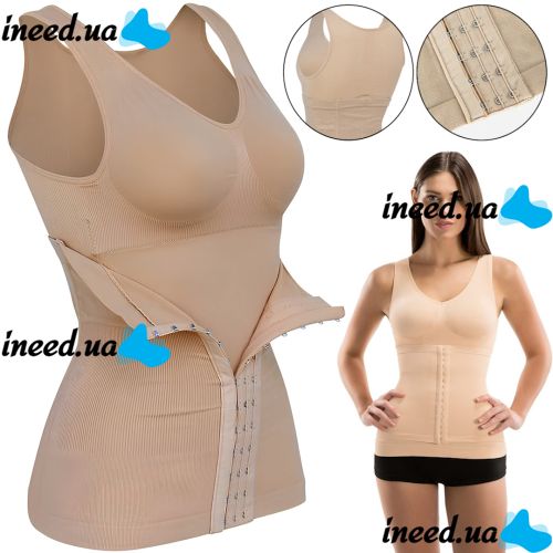 Женская корректирующая майка с корсетом Slim Comfy SC-1130 2 в 1 для коррекции фигуры, утягивающая белье с поясом на крючках для женщин Бежевое