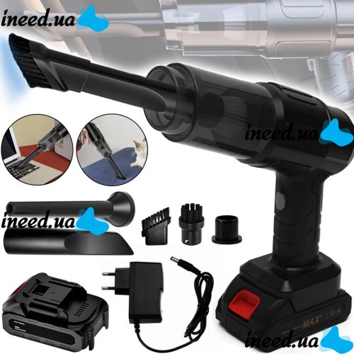 Автомобільний бездротовий пилосос Maxtop MP-251 Dust Collector RD-1821 120W 21V 2A акумуляторний ручний 2 в 1 з насадками ST-6631C