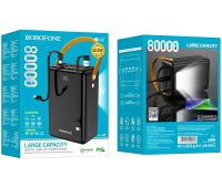 Внешний аккумулятор Power Bank Borofone BJ32 80000mAh 22.5W 3USB 3TYPE-C с быстрой зарядкой, портативное зарядное устройство повербанк с фонарем