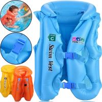 Детский надувной жилет Swim Vest BT-IG-0005 спасательный для плавания с подголовником от 3 до 14 лет, Надувная защитная жилетка S, M, L для детей