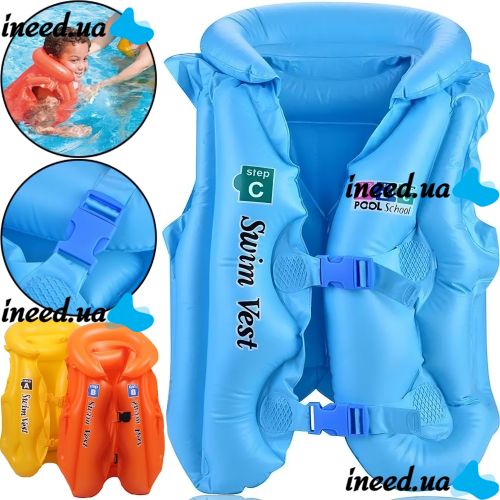 Детский надувной жилет Swim Vest BT-IG-0005 спасательный для плавания с подголовником от 3 до 14 лет, Надувная защитная жилетка S, M, L для детей