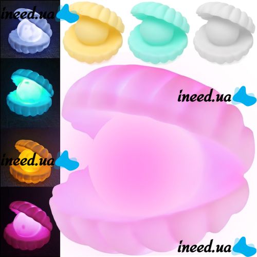 Table night light Shell Perl Light children's LED LED lamp in the form of a shell with a pearl, night lamp with batteries 10x9x9.5 cm