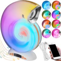 Настольная смарт лампа Улитка ночник Conch Music Lamp L-39 беспроводная аккумуляторная световая колонка с RGB подсветкой будильником и часами Bluetooth