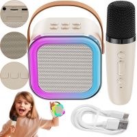 Children's Wireless Karaoke Speaker K12 Bluetooth 2 in 1 LED Portable Speaker with Microphone, RGB Backlight and Battery-powered Wi-Fi Beige