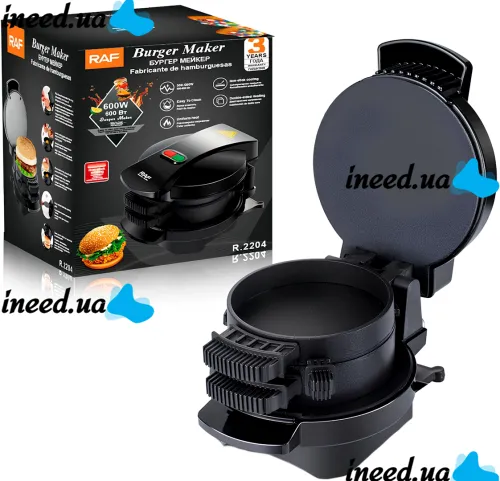 Electric double-deck burger maker RAF R.2204 600 W round burger machine with non-stick coating for cooking burgers from mains 220V