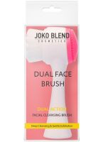 Silicone Facial Cleansing Brush Dual Face Brush TC-300 2 in 1 Double-sided Brush for Delicate Washing and Cleansing of the skin Joko Blend Pink