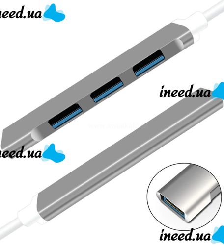 Концентратор USB 3.0 HUB Silver на 4 порта, мультифункциональный переходник разветвитель для ноутбука и ПК, юсб хаб Серый