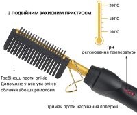 High Heat Brush 40W Electric Hair Straightener comb, comb iron with hair straightener attachment for straightening, smoothing hair