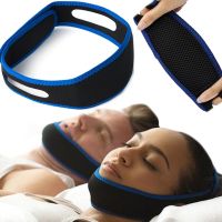 Повязка на голову антихрап Zband неопреновый бандаж для подбородка, ремешок для борьбы с храпом 64Х7.5 см от храпа для мужчин и женщин