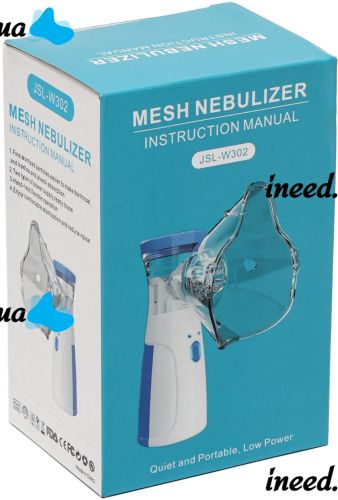 Ультразвуковой небулайзер Mesh Nebulizer JSL-W302 портативный ручной ингалятор с насадками для детей и взрослых 20 мл распылитель для ингаляций дома