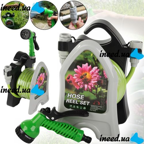 Садовый поливочный набор Roll Garden Hose Reel LY-907 водяной шланг 10 м на катушке с пистолетом распылителем 3/8" комплект для полива 7 режимов