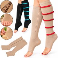 Компресійні гольфи від варикозу Zip Sox, облягаючі лікувальні панчохи, шкарпетки для фіксації щиколоток Зіп Сокс зі змійкою, Бежеві S/M, L/XL