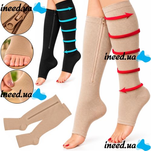 Компресійні гольфи від варикозу Zip Sox, облягаючі лікувальні панчохи, шкарпетки для фіксації щиколоток Зіп Сокс зі змійкою, Бежеві S/M, L/XL