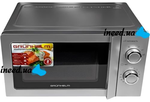 Микроволновая печь Grunhelm 20MX711-G Серая 700W электрическая микроволновка на 20 л СВЧ-печь 6 уровней мощности с таймером и разморозкой от сети