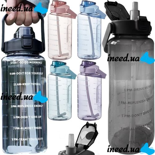Спортивная бутылка с поилкой для воды Water Bottle Large Gym 2л портативная герметичная бутылка с таймером, соломинкой и ручкой для занятий спортом