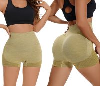 Женские бесшовные шорты Lifting Yoga Shorts XZY8855 утягивающие спортивные велосипедки с высокой талией и эффектом пуш ап для фитнеса Желтые S-XXL
