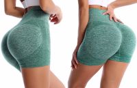 Жіночі безшовні шорти Lifting Yoga Shorts XZY8855 стягуючі спортивні велосипедки з високою талією та ефектом пуш ап для фітнесу Зелені S-XXL