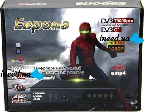 Цифровая Т2 приставка Европа EL-9000 Pro 4K цифровой эфирный ТВ тюнер с Wifi приемник для цифрового телевидения с пультом управления DVB-T2 Черный