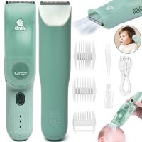 Машинка для стрижки детей VGR Baby V-155 5W беспроводной вакуумный детский триммер для младенцев с вытяжкой волос и насадками на аккумуляторе Зеленый