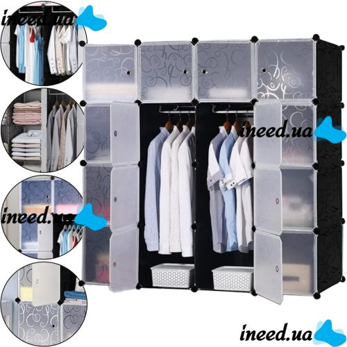 Складной шкаф органайзер для вещей Storage Cube Cabinet МР 416-102 146Х37Х146 см пластиковая тумба на 16 секций полочка для одежды и обуви Черная