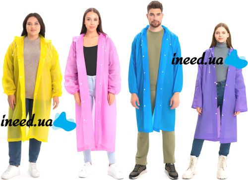 Многоразовый дождевик с капюшоном EVA Raincoat TY876 120 см универсальный ветрозащитный плащ на кнопках с длинным рукавом от дождя и ветра AND-74