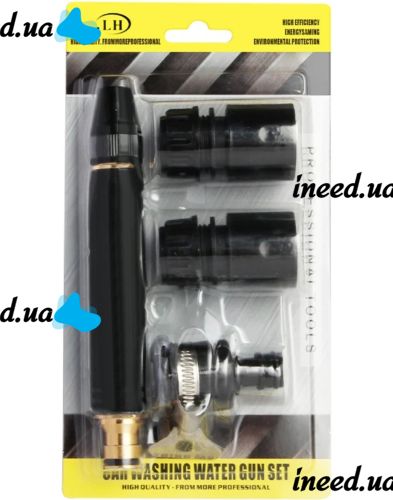 Насадка для шланга Car Washing Gun Set Gaoyashuiqiang LY-277 регулируемый распылитель коннектор для мойки высокого давления автомобиля, газона, сада