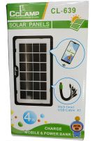 Солнечная панель Cclamp Solar Panel CL-639 4W 6V IP65 портативная батарея с мультикабелем USB для зарядки мобильных устройств от солнца 639CL