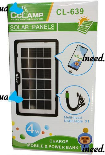 Солнечная панель Cclamp Solar Panel CL-639 4W 6V IP65 портативная батарея с мультикабелем USB для зарядки мобильных устройств от солнца 639CL