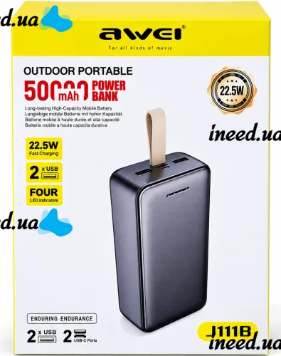 Портативное зарядное устройство Power Bank Awei J111B 50000 мАч 22.5W внешний аккумулятор повербанк с быстрой зарядкой для телефона IOS Android