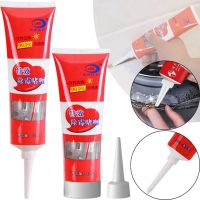 Средство для удаления плесени и грибка Mildew Gel AA2-7 120г, Бытовой химический крем гель очиститель для удаления пятен Mold remover gel