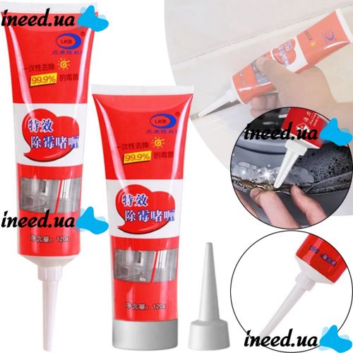 Средство для удаления плесени и грибка Mildew Gel AA2-7 120г, Бытовой химический крем гель очиститель для удаления пятен Mold remover gel
