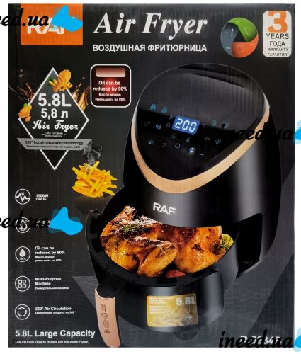 Безмасляная аэрогриль RAF Air Fryer R.5234B на 5.8 л электрическая воздушная аэрофритюрница для приготовления еды без масла 7 программ 1500W Черная