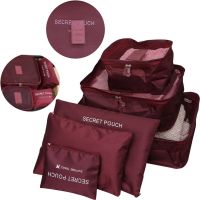 Набор дорожных сумок органайзеров Secret Pouch 6 штук Бордовые, чехлы мешки для хранения одежды в чемодане, водонепроницаемые для путешествий laundry