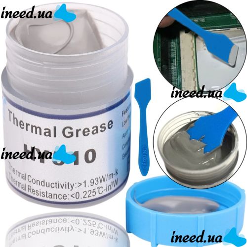 Универсальная силиконовая термопаста Thermal Grease HY-510 30г для видеокарты и процессора термопроводная смазка для улучшения передачи тепла Серая