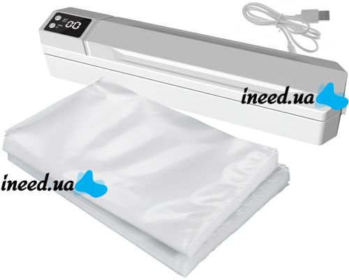 Вакуумный упаковщик пакетов Vacuum Sealer AND 1039 автоматический бытовой вакууматор с пакетами, вакуумайзер для упаковки и хранения еды, продуктов