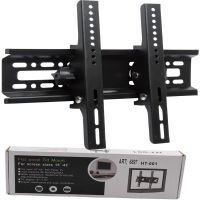 Настенное крепление для телевизора, монитора 15-42 дюймов, до 40 кг Tilting Wall Mount HT-001 с наклоном Черный, Настенный кронштейн 15"-42"