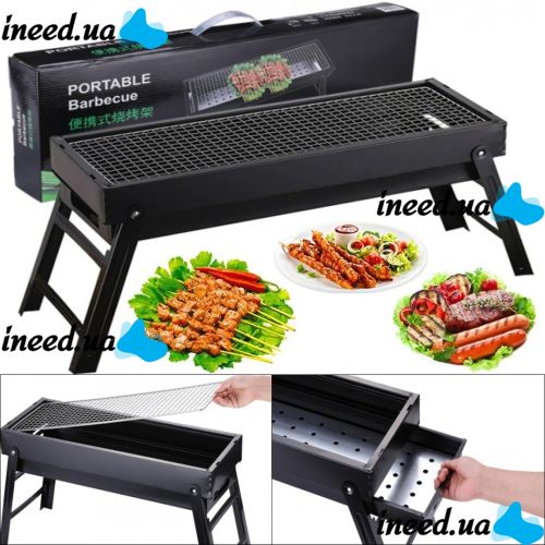 Складной BBQ гриль 60 см Mensory Babale Portable Barbecue Grill TL-603 портативный угольный, дровяной мангал, переносной барбекю с сеткой, 60см