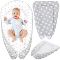 Двухсторонний кокон для новорожденных Oh My Kids NJ-0010 0-8 месяцев портативное детское гнездышко-кокон, позиционер для сна со съёмным матрасом