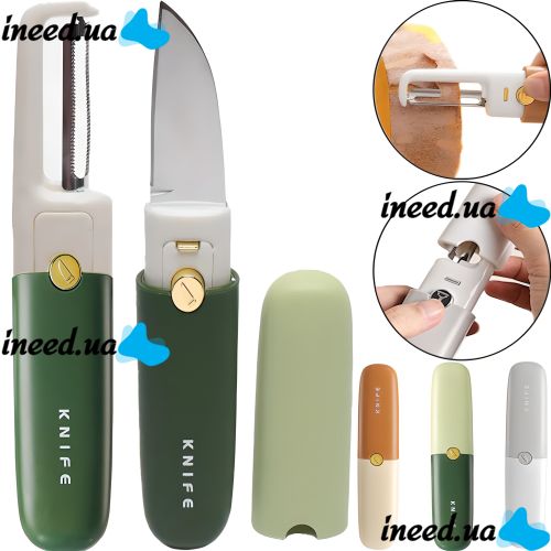 Многофункциональный нож овощечистка Multi-purpose fruit knife RD-120 2в1 для чистки и нарезания овощей и фруктов, Овощерезка AND192 для походов
