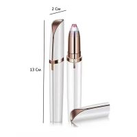 Женский эпилятор для бровей Finishing Touch Flawless Brows, Портативный триммер электробритва для удаления волос на батарейках Белый