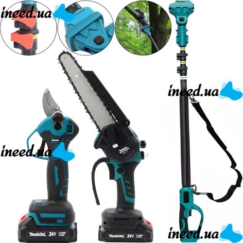 Набор электроинструментов Makita 24V 3в1 аккумуляторный секатор DUP365 пила DUC155Z и телескопический удлинитель 130-201 см Макита с 2 аккумуляторами