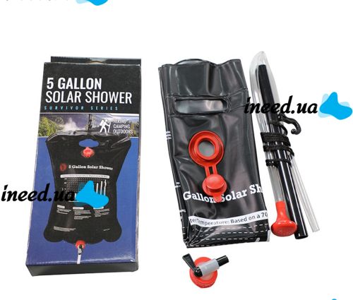 Переносной туристический душ для дачи Easy Camp Solar Shower Bag на 20 л, Походный летний портативный душ, Дачный мобильный резервуар для воды