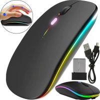Бездротова комп'ютерна мишка Zornwee AP100 Bluetooth з RGB підсвічуванням на акумуляторі, ігрова акумуляторна миша BauTech з 2.4 GHZ для комп'ютера Чорна