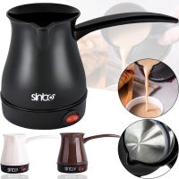 Электрическая турка Sinbo SCM-2928 кофеварка для приготовления кофе 0.3 л 600W, Электротурка для заваривания кофе, Антипригарная Турка-кофеварка