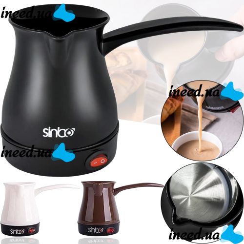 Электрическая турка Sinbo SCM-2928 кофеварка для приготовления кофе 0.3 л 600W, Электротурка для заваривания кофе, Антипригарная Турка-кофеварка