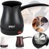 Электрическая турка Sinbo SCM-2928 кофеварка для приготовления кофе 0.3 л 600W, Электротурка для заваривания кофе, Антипригарная Турка-кофеварка