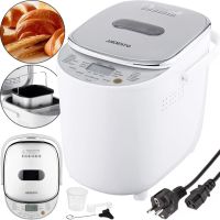 Электрическая хлебопечь Ardesto BMG-750 500W для домашнего выпекания хлеба, Хлебопечка с LCD дисплеем 12 режимов до 750 грамм от сети 220V Белая