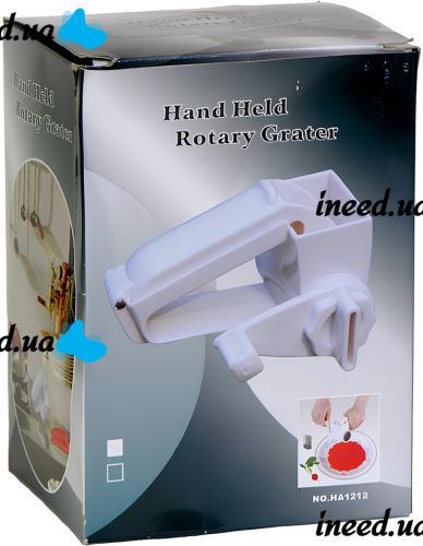 Ручна міні терка Hand Held Rotary Grater HA1212 3 в 1 роторна овочерізка подрібнювач для нарізки моркви, сиру і овочів з 3 насадками TE-476