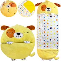 Спальный мешок с подушкой для детей Happy Nappers Собачка 3 в 1 детский спальник 130Х50 см кокон трансформер, подушка игрушка на молнии желтый