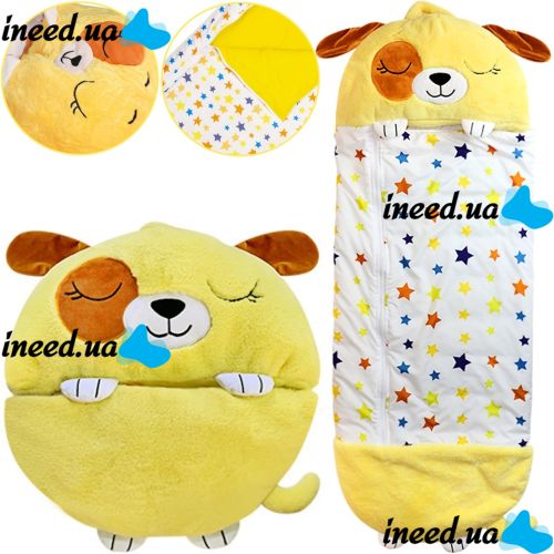 Спальный мешок с подушкой для детей Happy Nappers Собачка 3 в 1 детский спальник 130Х50 см кокон трансформер, подушка игрушка на молнии желтый